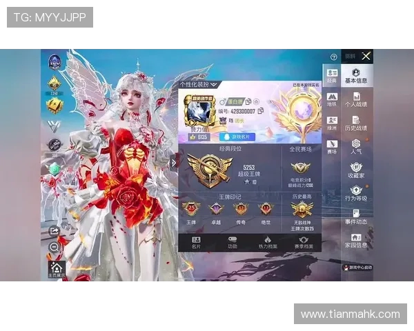 和平精英最新速度排行榜揭晓WE战队荣获第三名成就引关注